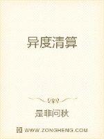 大学门卫老秦无删节全文