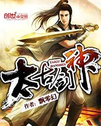 周末同房