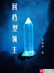 怪物猎人世界装备