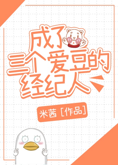 华人服务美国第十次啦