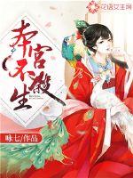 国产女同精品