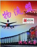 老色母com在线播放页面