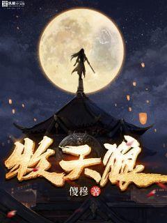 孽乱短篇