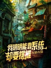 双控开关怎么接线图解