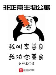 搓光美女的衣服