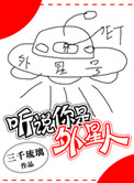 远古之旅1h
