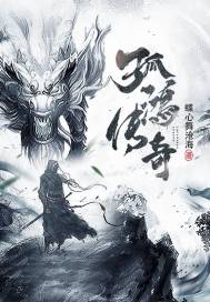 成h人视频软件视频免费