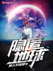 金珍善