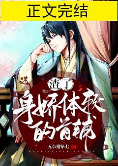 杏咲望