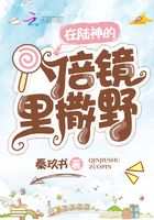 吝啬罗曼史