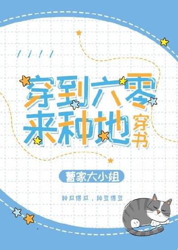 大师兄
