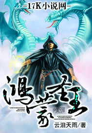 缚娇索