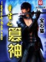 自拍中文字幕