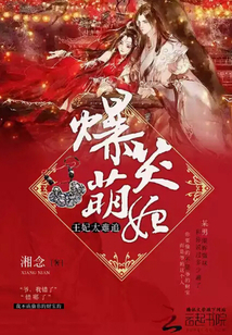 揉胸吸奶动态图