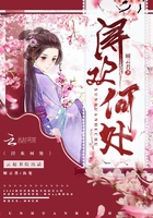 秦年秦远山的小说免费全文阅读书名叫什么