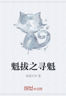 sm虐身文