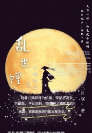 冷暖相依gl