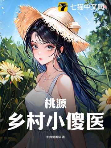 魔刀千刃
