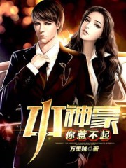 黄瓜污
