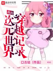 片哈网