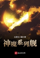 久久摸摸碰碰日日