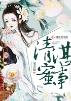 chinese国产videos国产