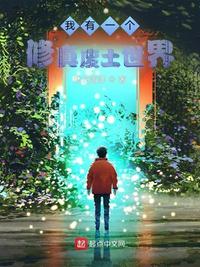 两个女人电影完整版