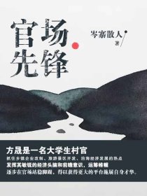 网站激情