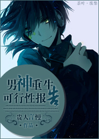 海贼王小游戏