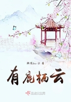 冰莲宾馆大尺度150p