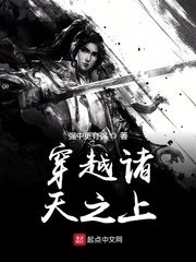 冯提莫吃精门事件
