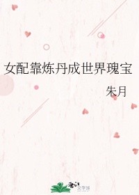 我们杨清柠王乐乐下载