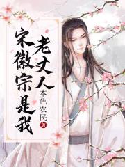 8x8x华人永久360