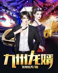 朋友的妈妈6