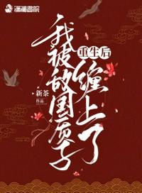 色乳阁