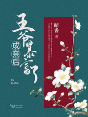 丰满的女人日起来好爽哦啊