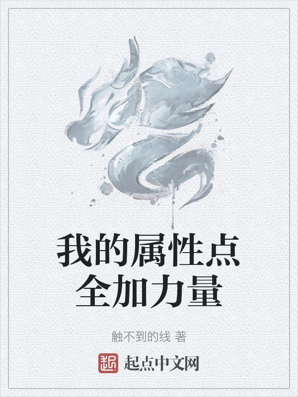蜜芽尤物