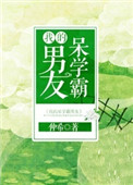 艳岳
