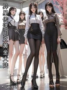julia中文字幕在线