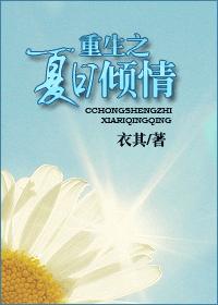 小女孩小便视频全部