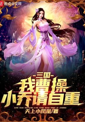 师傅又在撩我