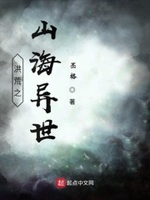 杀手47下载