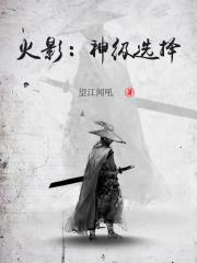 林俊杰瓜