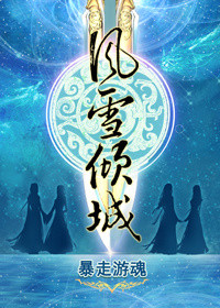 成年人的天堂