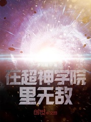 悔过爱情免费全文阅读