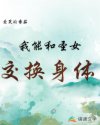 3d动漫在线播放免费
