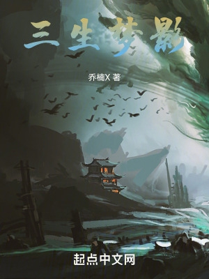 巴黎妓院