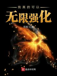 如风