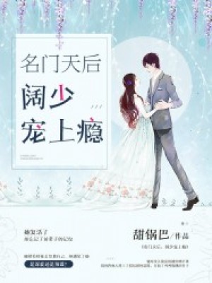 电影不可撤销完整视频