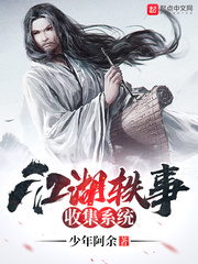 五十路在线